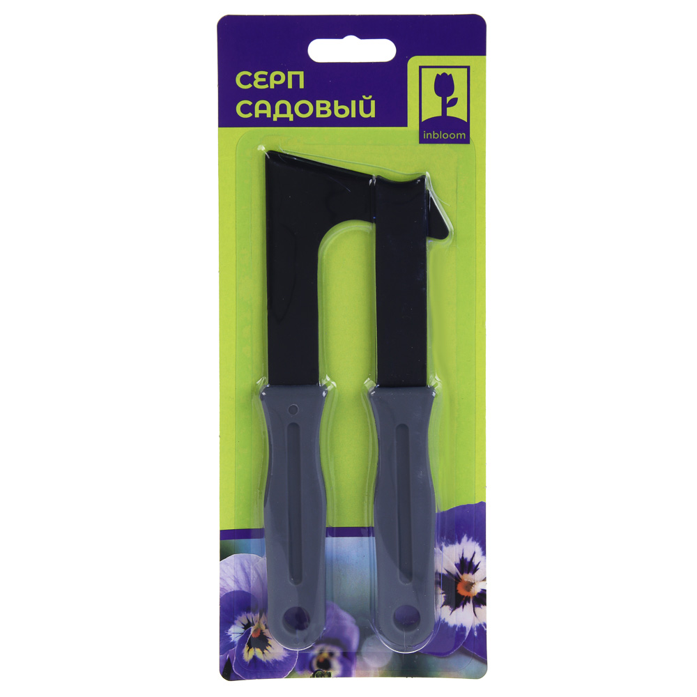 INBLOOM Серп садовый 2шт, металл, пластик - #8