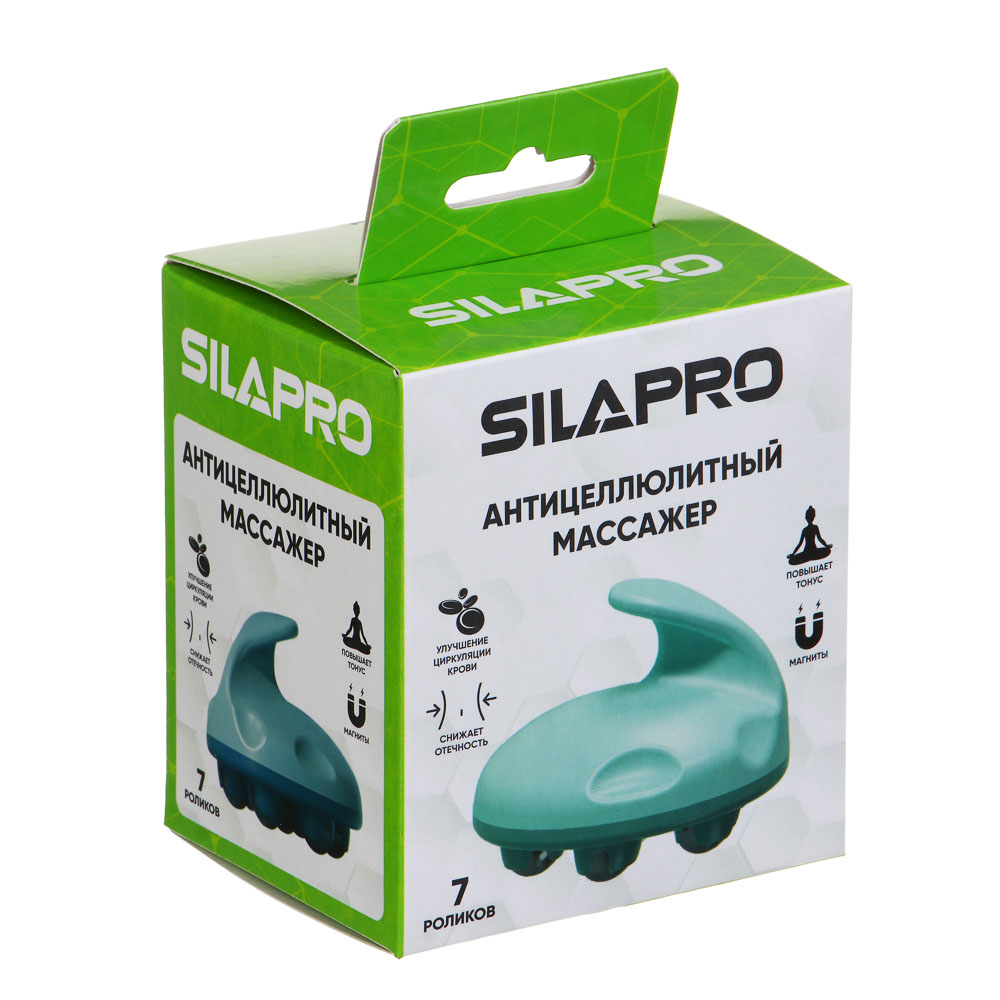 SILAPRO Массажер антицеллюлитный, 10х9х8см, ABS, магнит, 3 цвета - #6