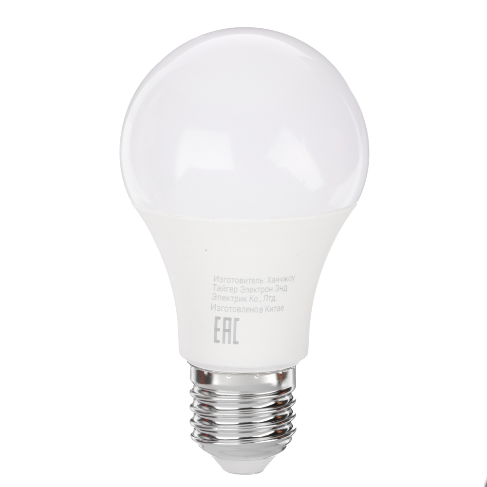 BY Лампа светодиодная с датчиком движения, А60 9 Вт, Е27, 810 Лм, 4000К, 175-265 В, Ra>80, IRF <5% - #1