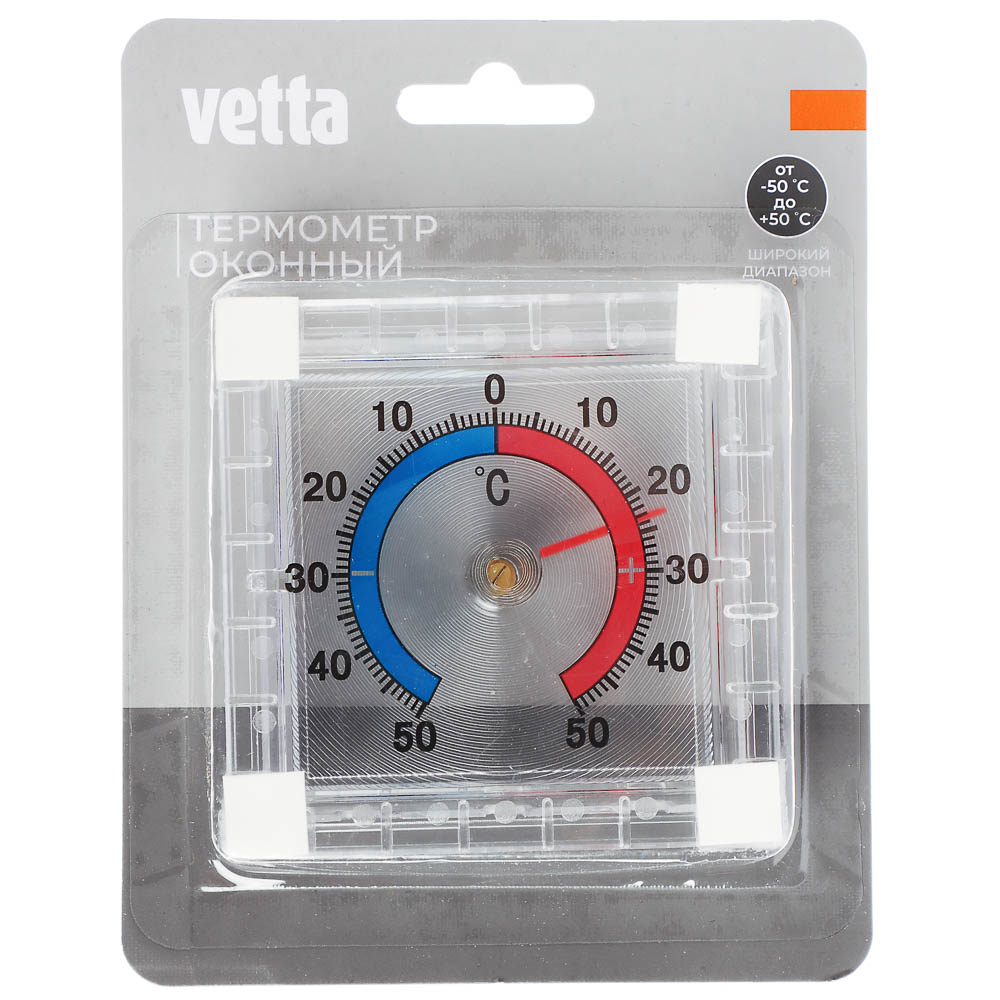 Термометр оконный Биметаллический тм VETTA, пластик - #4