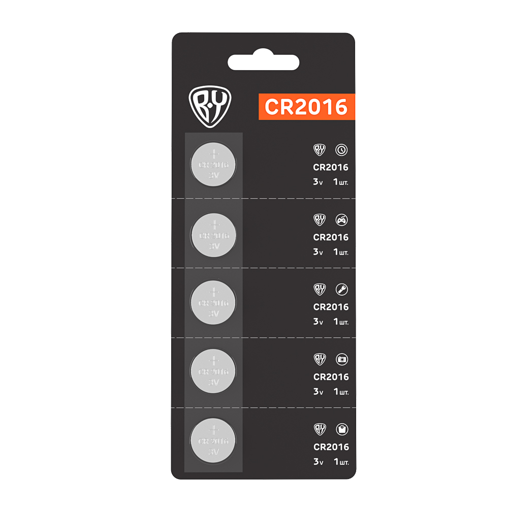BY Батарейки CR2016 5шт в блистере, отрывные, литиевые 3V - #1
