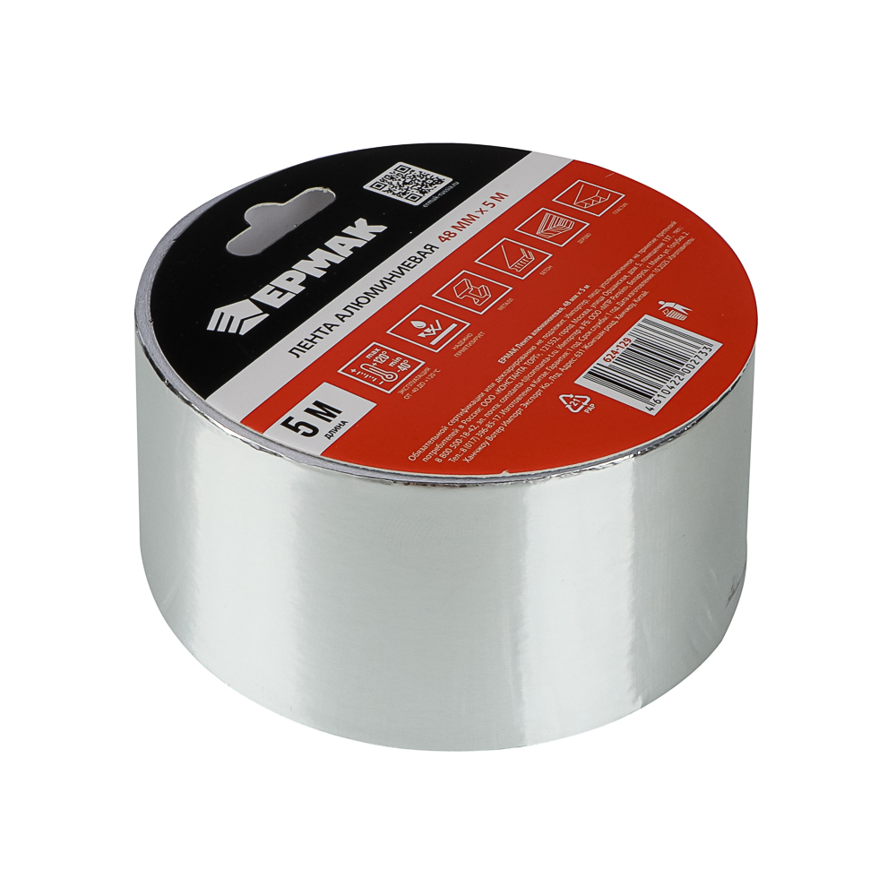 ЕРМАК Лента алюминиевая 48мм x 5м - #4