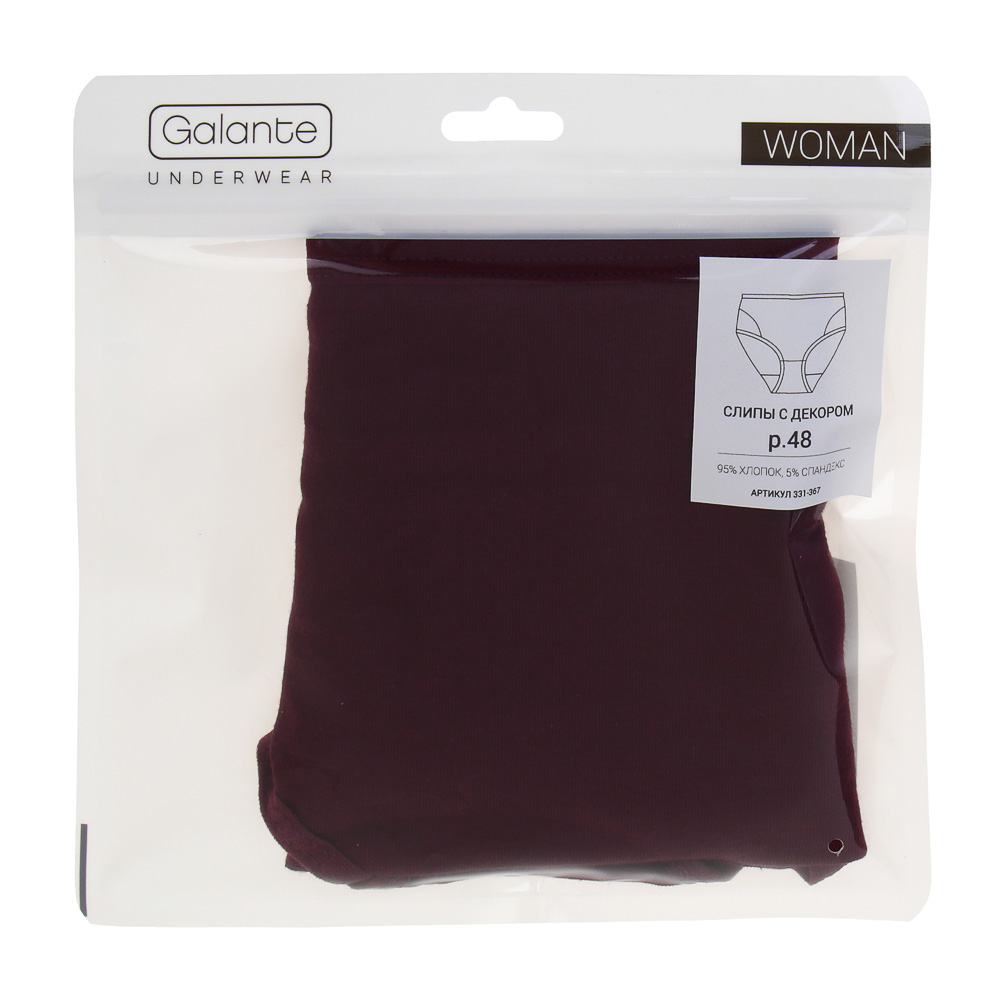 GALANTE Трусы женские макси с декором, р.48, 95%хлопок, 5%спандекс, бордовый, НБ25-15 - #4
