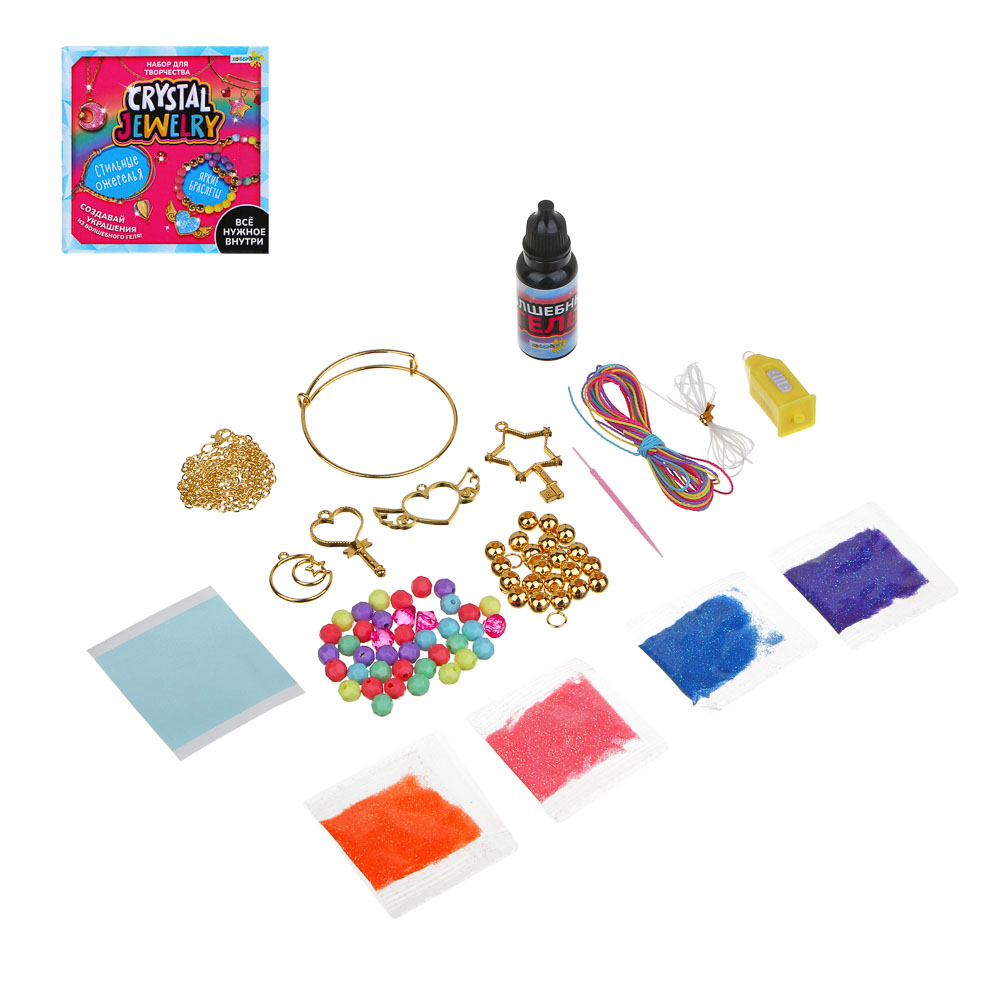 ХОББИХИТ Набор для творчества "Crystal Jewelry", PET, РР, акрил, полиэстер, металл, 11х11х4см - #1