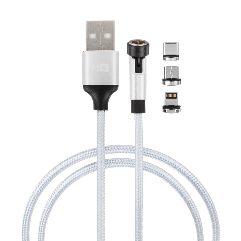 Кабель для зарядки NG, магнитный, поворотный 3 в 1, iP/Micro USB/Type-C  купить с выгодой в Галамарт