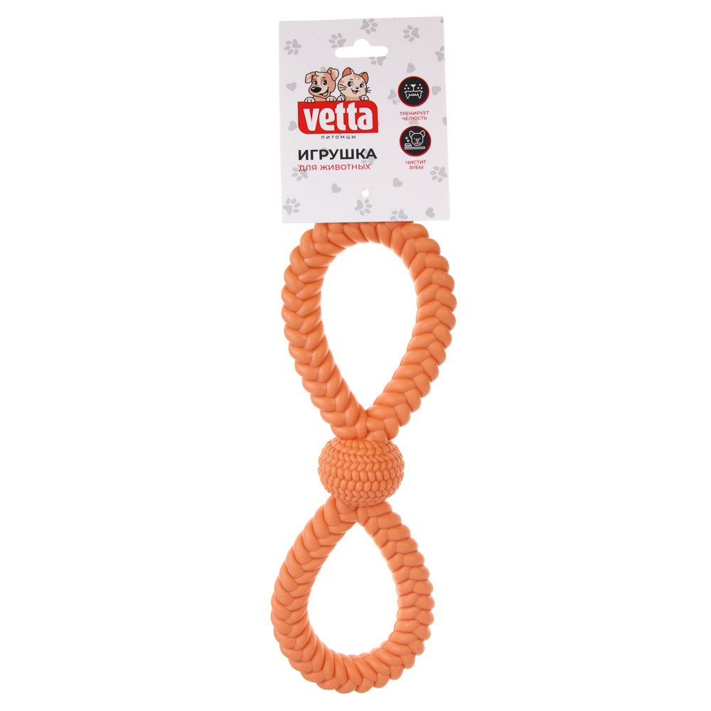 VETTA Игрушка для домашних животных, ТПР, 26,5 см - #6