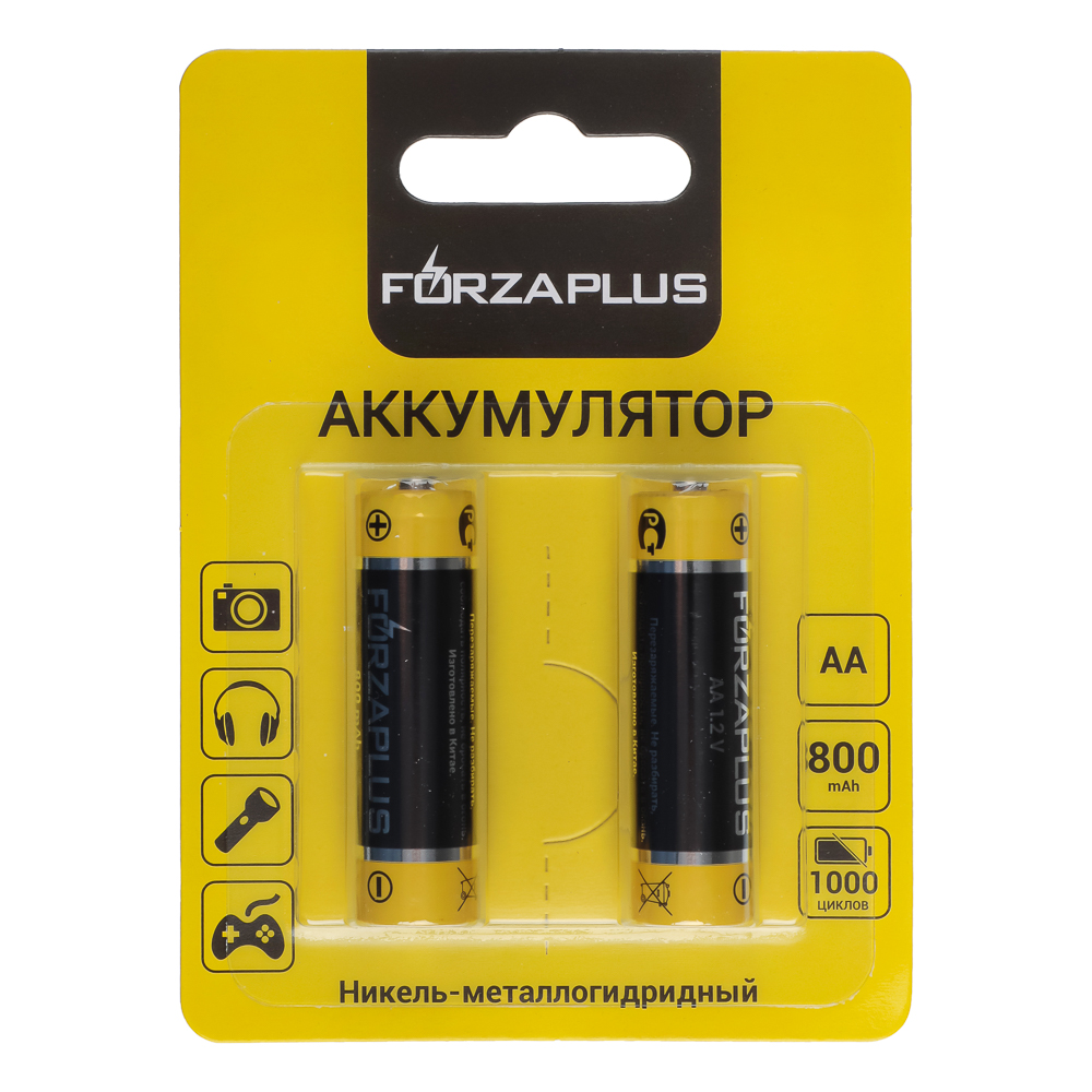 Аккумулятор Forza Ni-Mh 800mAh AA 2шт в блистере 1,2В (917-064)