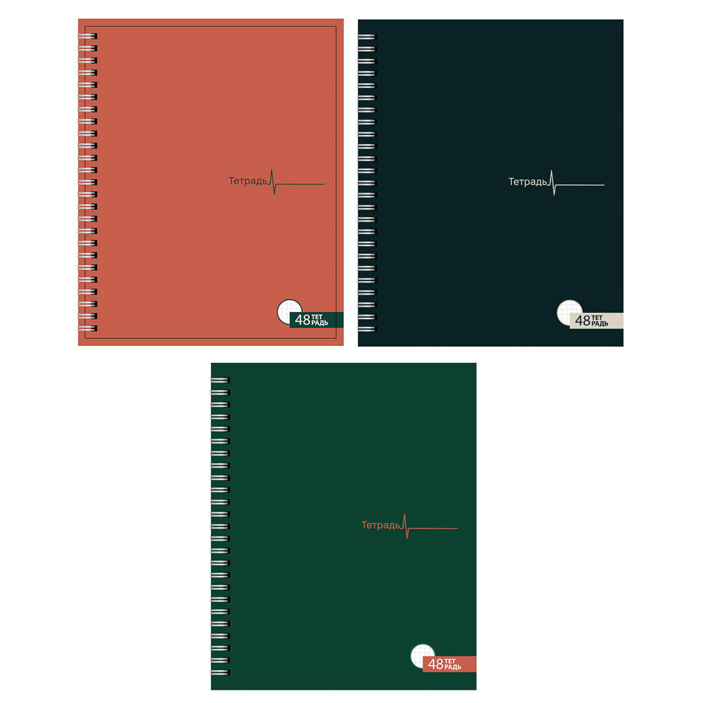 ClipStudio Тетрадь общая 48 л. в клетку, блок офсет, обложка картон, спираль "Однотонная" 3 диз. - #1