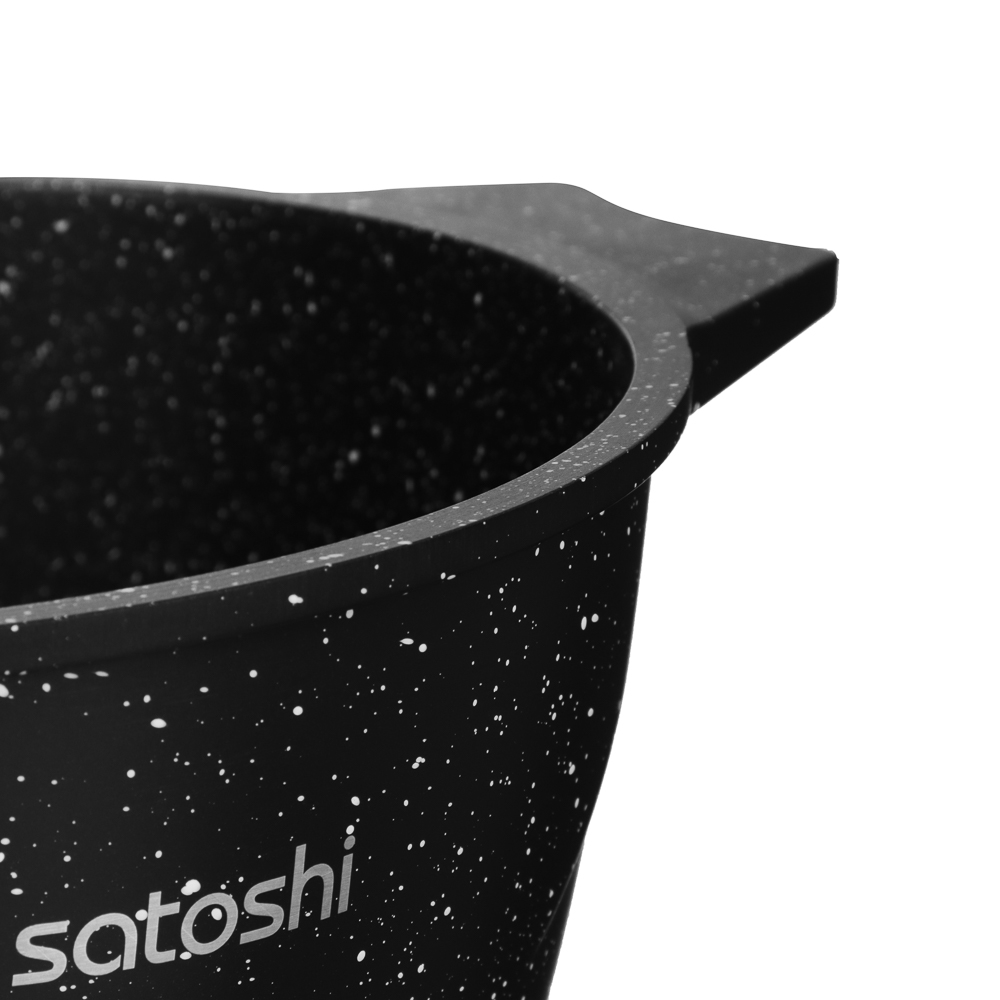 SATOSHI Монфор Казан 20х11,5см, 2,7л, литой алюминий, индукция - #6