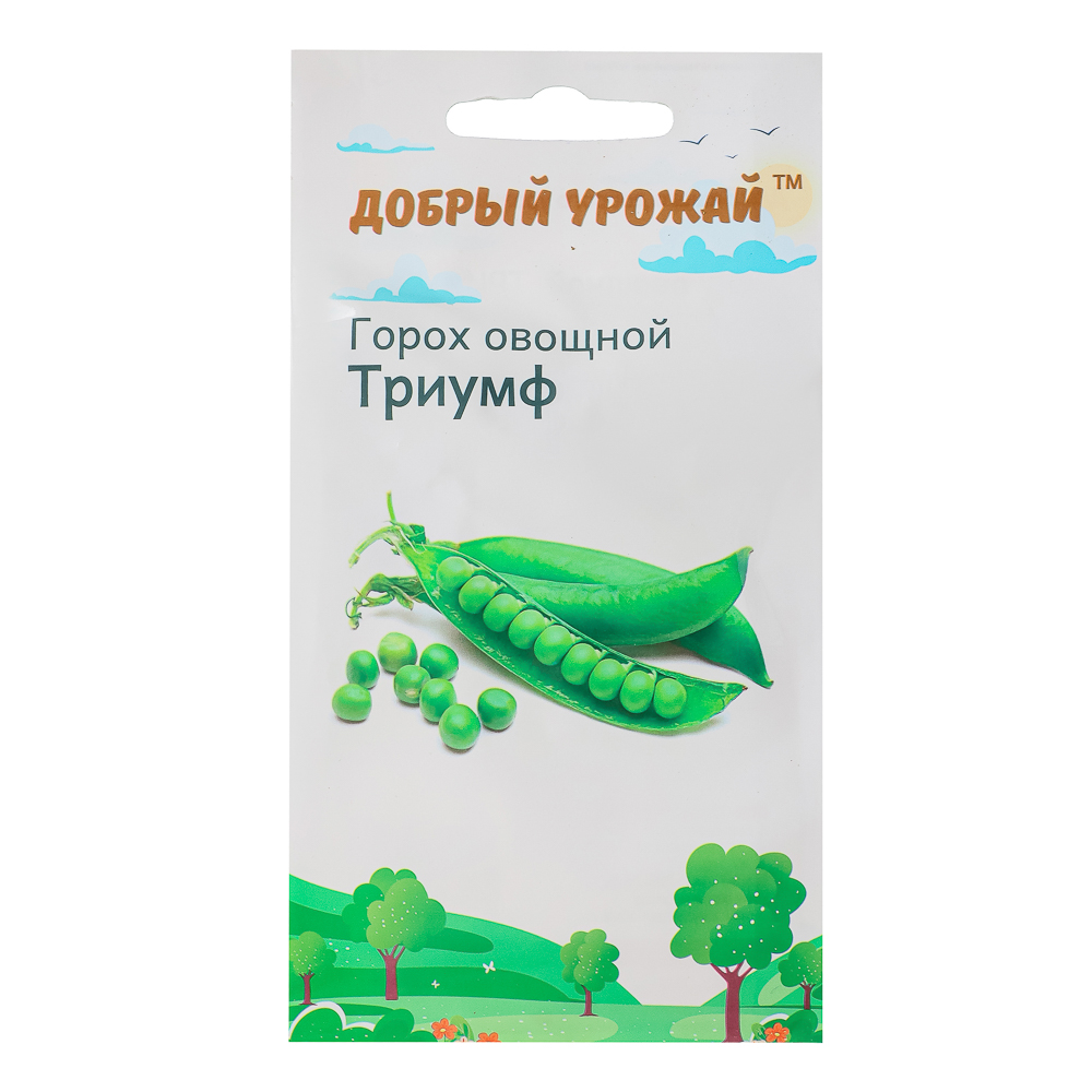 Семена Горох Триумф 3 гр, "Добрый Урожай" - #1