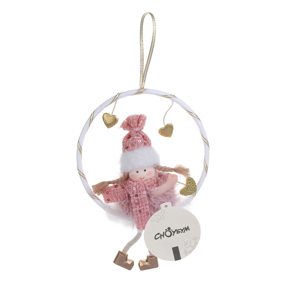 СНОУ БУМ Сувенир елочный Ангелочек 22 см, полиэстер, розовый, 2 вида - #7