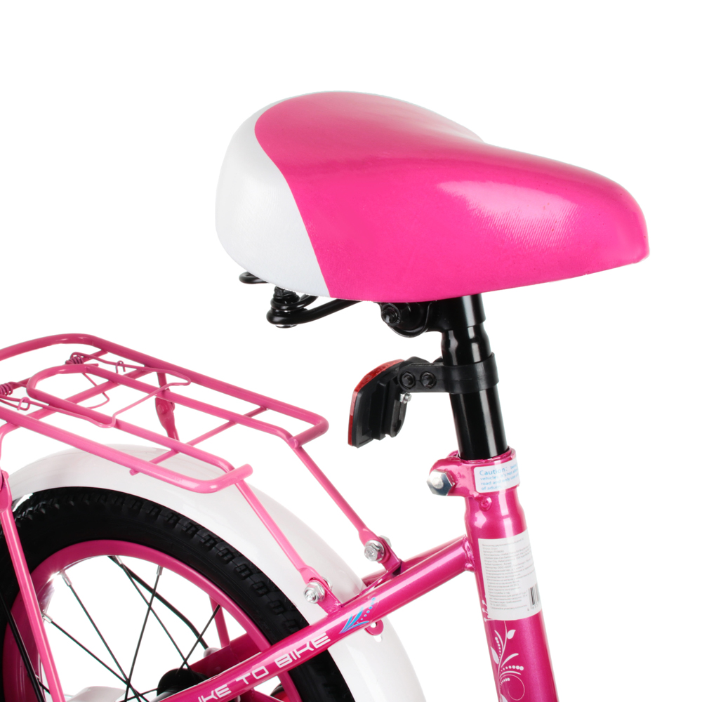 Велосипед детский двухколесный Slider Dream 18", розовый - #4