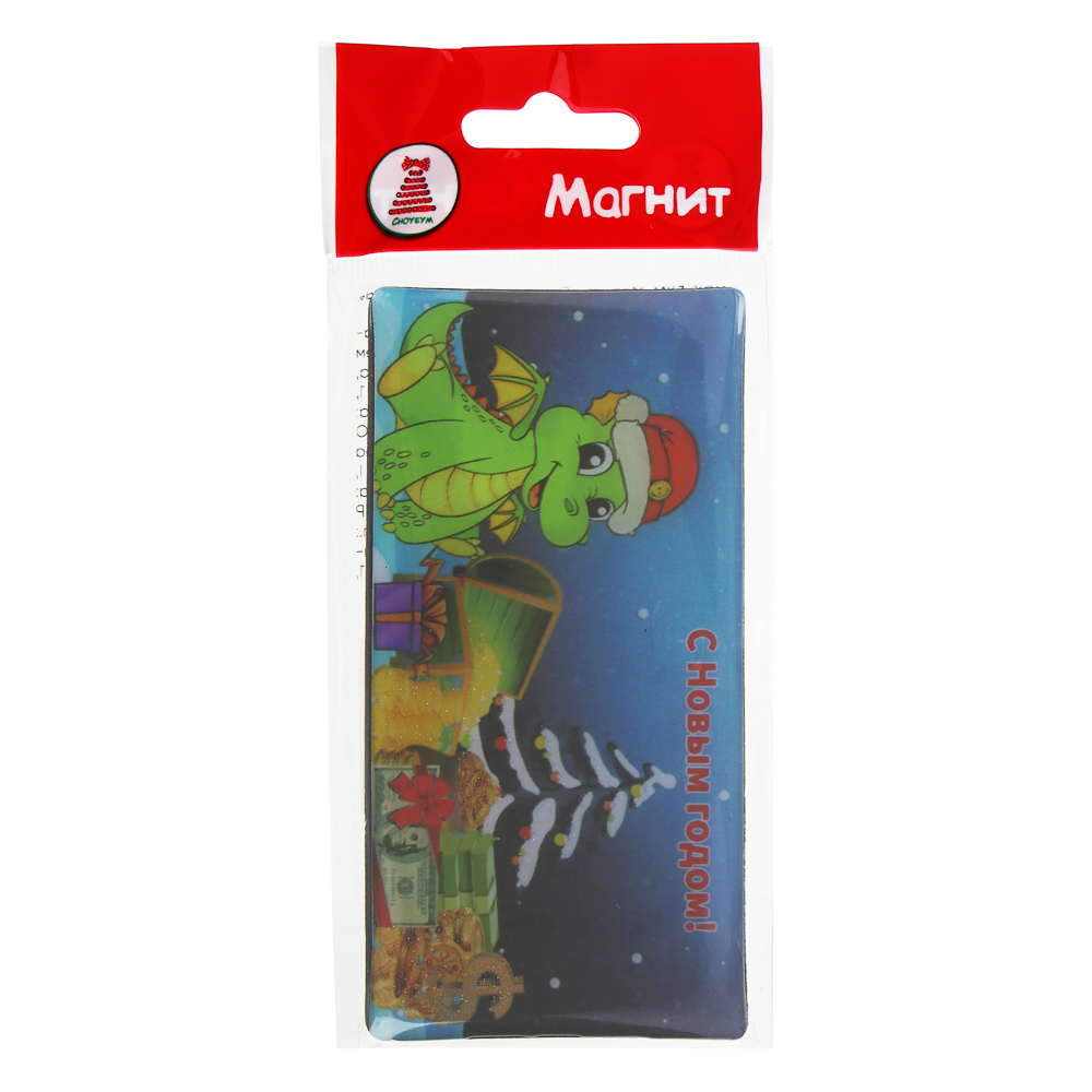 СНОУ БУМ Магнит Символ Года, эпоксидная смола, 5x10x0,5 см, 4 дизайна - #4