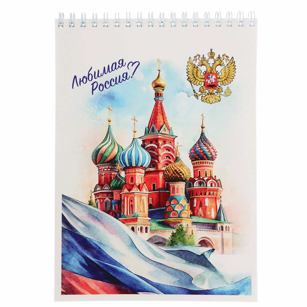 ClipStudio Блокнот А5, 40 листов, офсет, обложка картон, спираль, в клетку 8 диз. - #12