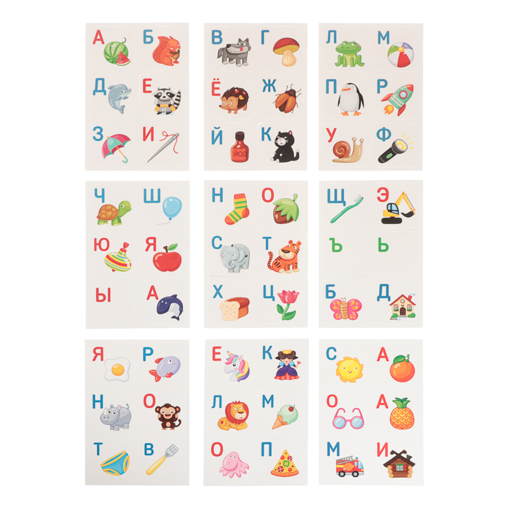 Развивающие карточки Буквы/Цифры, 54 шт, в коробке, 11,7х17,4х2,2 см - #3