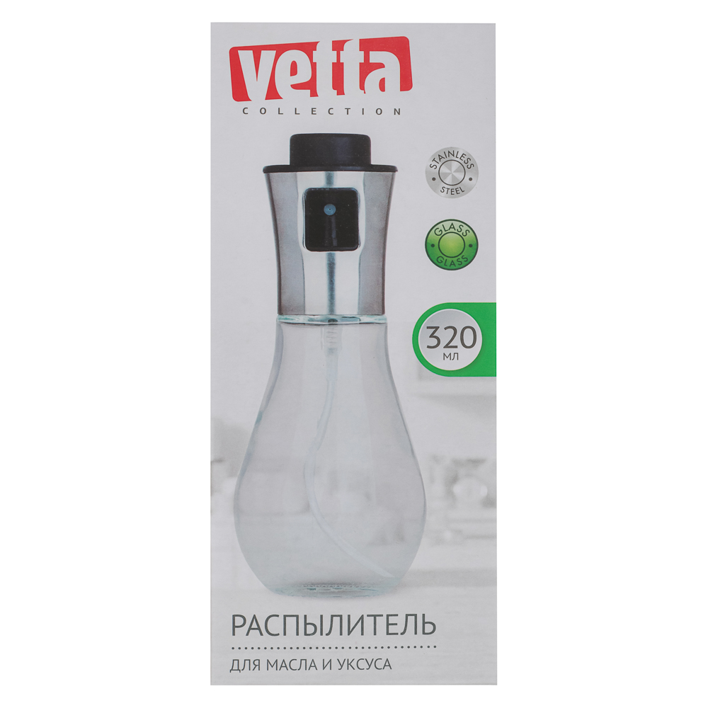 VETTA Распылитель для масла и уксуса, 17,5х7см, стекло, нерж.сталь - #9