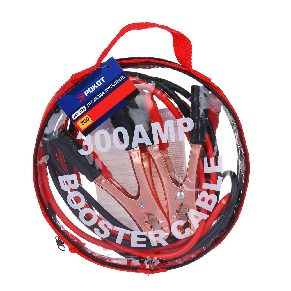 РОКОТ Провода пусковые, 300 А, -30°/+80°, 2.2 м, 12/24 В - #8