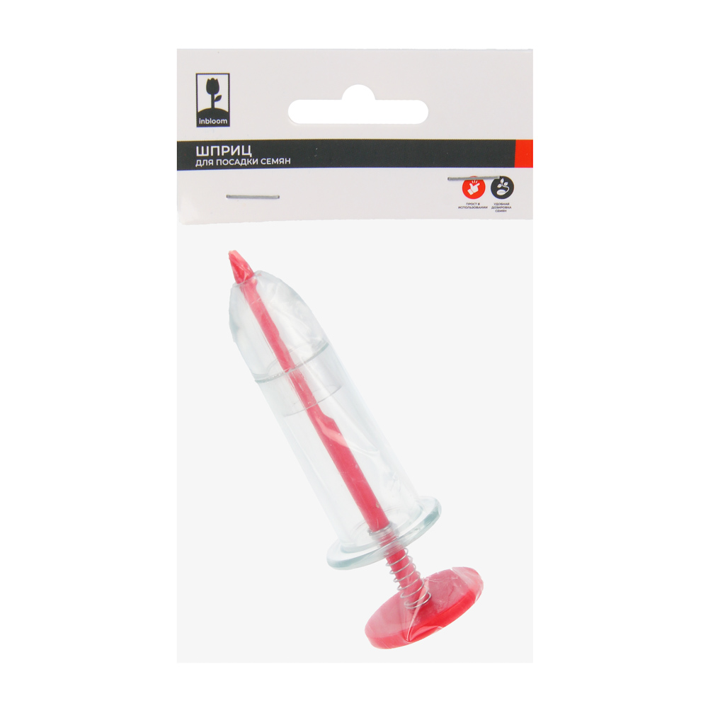 INBLOOM Шприц для посадки семян, 3х10см, ABS - #5
