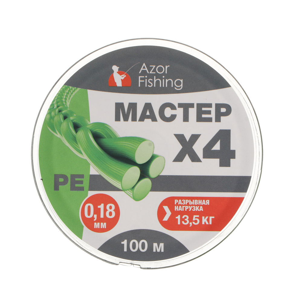 Леска плетеная "PE Мастер" тм AZOR FISHING, 100м, 0,18мм, 13,5кг, зеленая - #4