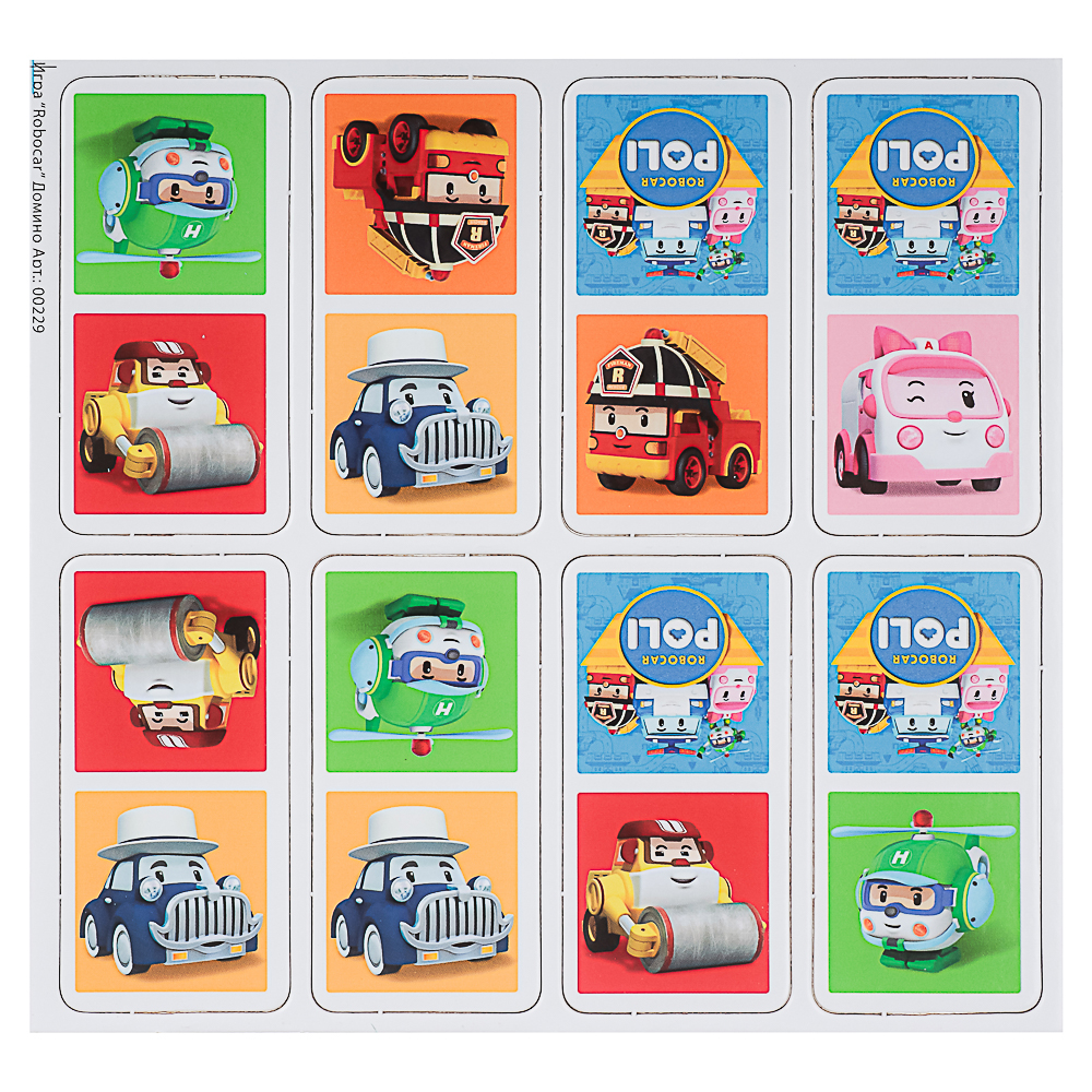 Робокар Поли.Наст.игра.Домино+пазл.18Эл, 18x5x18см - #9