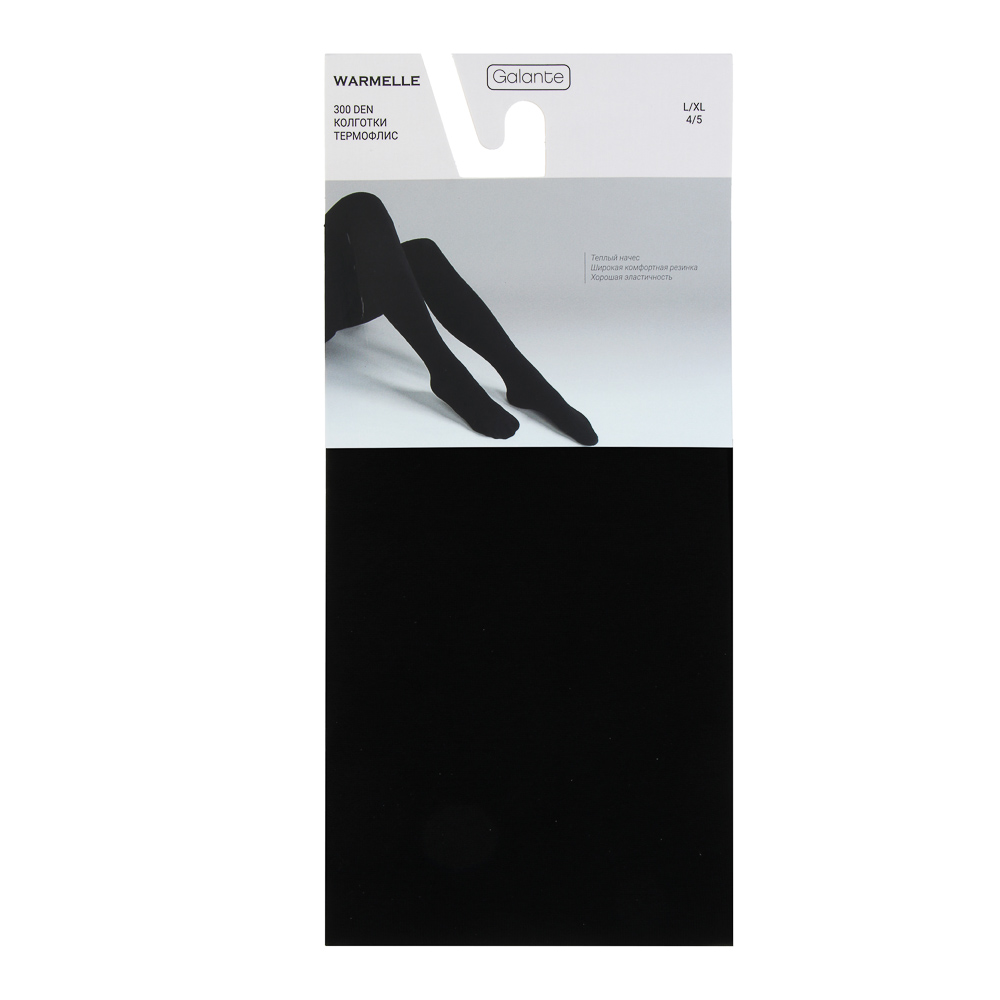 GALANTE Warmelle Колготки 300 DEN, 90% полиэстер, 10% эластан, р-р 4/5, цвет черный - #2