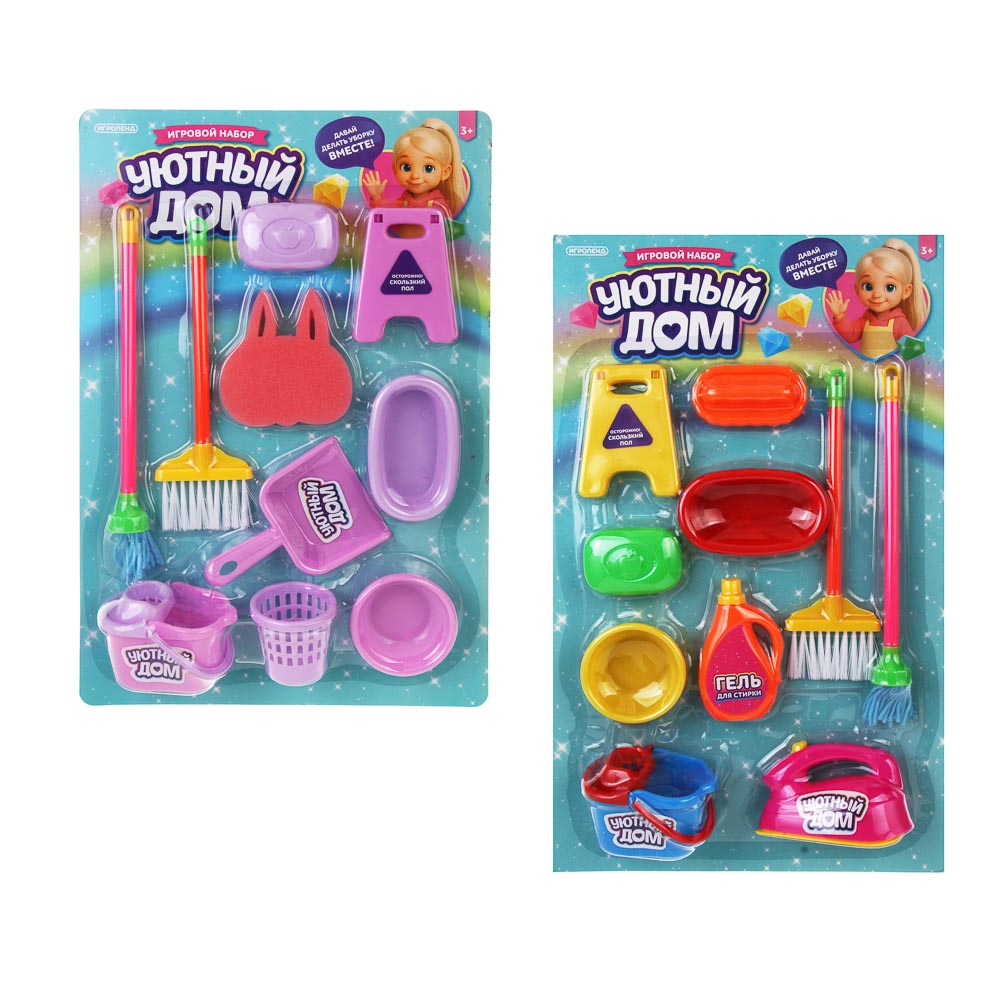 Игровой набор аксессуаров для дома "Уютный дом", PP, тм ИГРОЛЕНД - #3