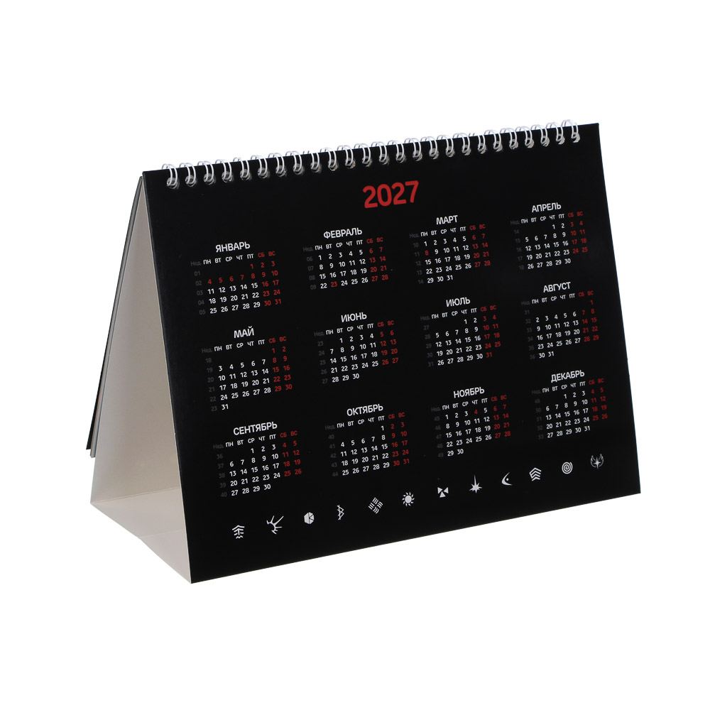 Календарь-домик настольный тм BY Русские Супергерои, 23x17см - #7