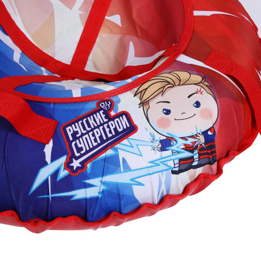BY Русские Супергерои Тюбинг/ватрушка, диаметр 80см, оксфорд 600D, ПВХ, бутиловая камера R14 - #3