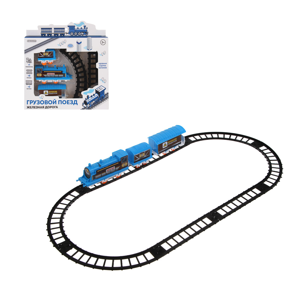 ИГРОЛЕНД Железная дорога "Грузовой поезд", движение, 1хАА, пластик, 25х25х4 см, 4 дизайна - #1