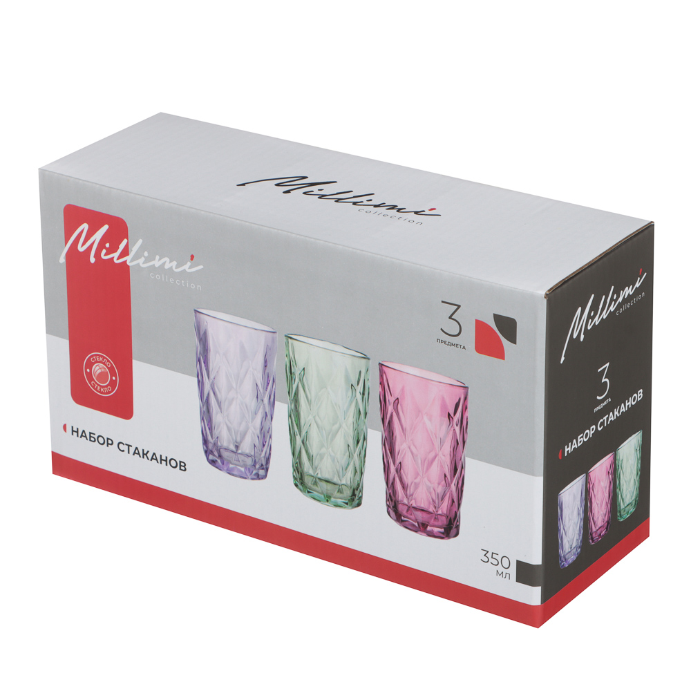 Набор стаканов тм MILLIMI Ромб, 350мл, стекло, 3 шт, цвет - #6