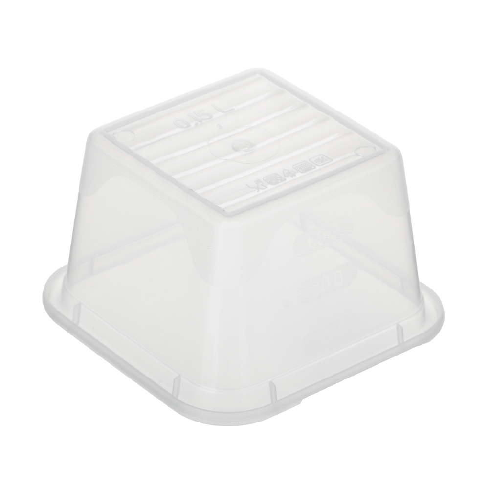 Набор контейнеров пищевых квадратных, 3шт, 0,15л, пластик, 3 цвета - #8