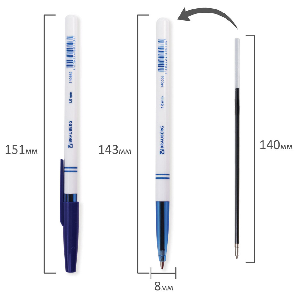 Ручка шариковая "Офисная", синяя, белый корпус, 1 мм, линия письма 0,5 мм, 140662 - #7