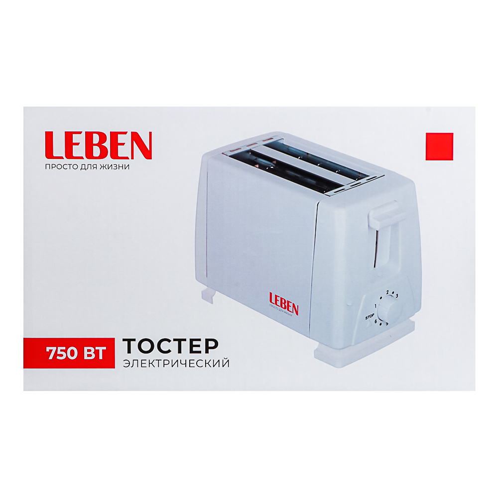 LEBEN Тостер 750Вт, 2 отдела, функция выжигания фигурки на хлебе, 6 степеней поджарки, арт.HJT-016 - #8