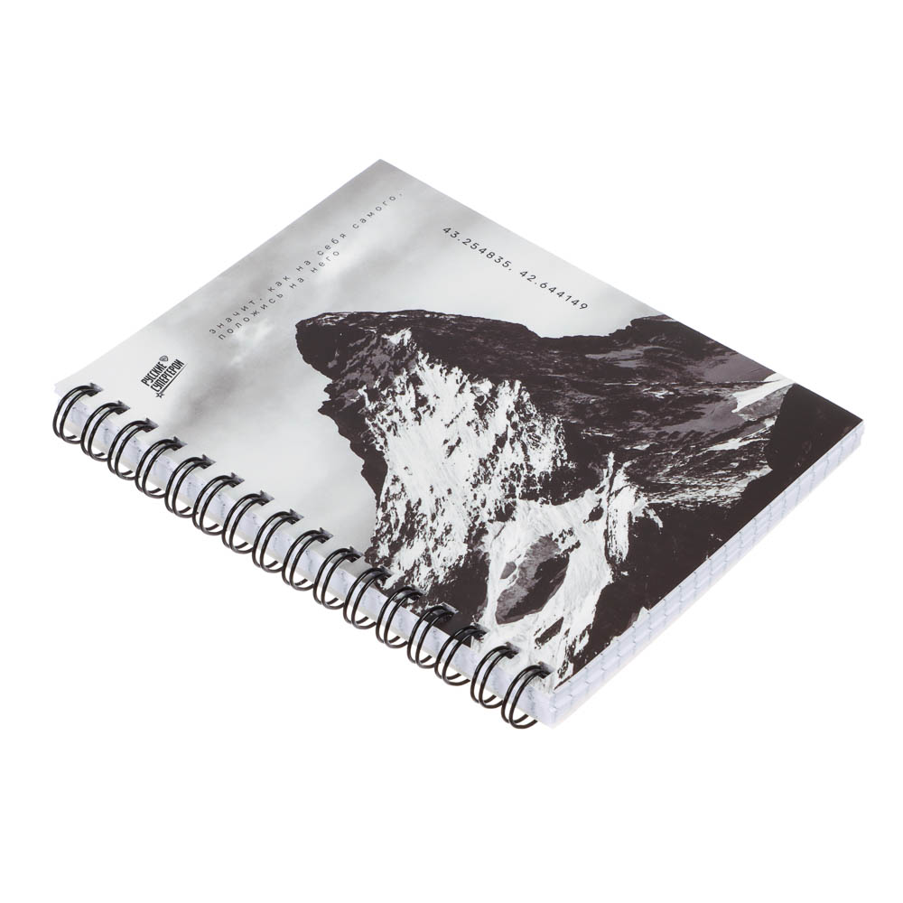 Блокнот Русские Супергерои, 105х140 мм, 80л, клетка, мягкий переплет, спираль, в ассортим. - #20