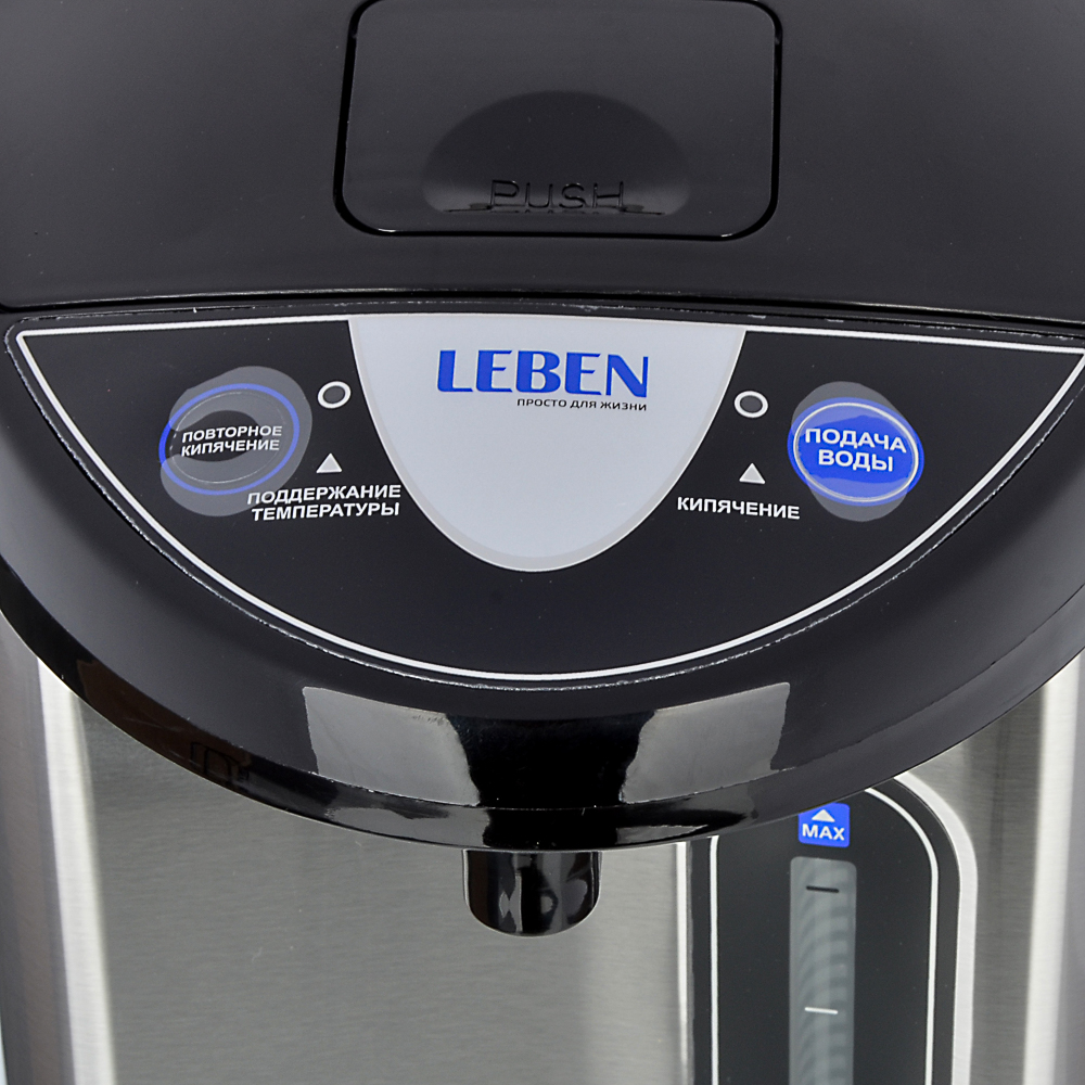 LEBEN Чайник-термопот 3,8л, 750Вт, автоматич. поддержание температ., металл - #4