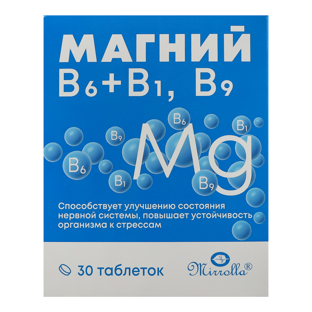 БАД "Магний B6+B1,B9" Мирролла,30табл - #2