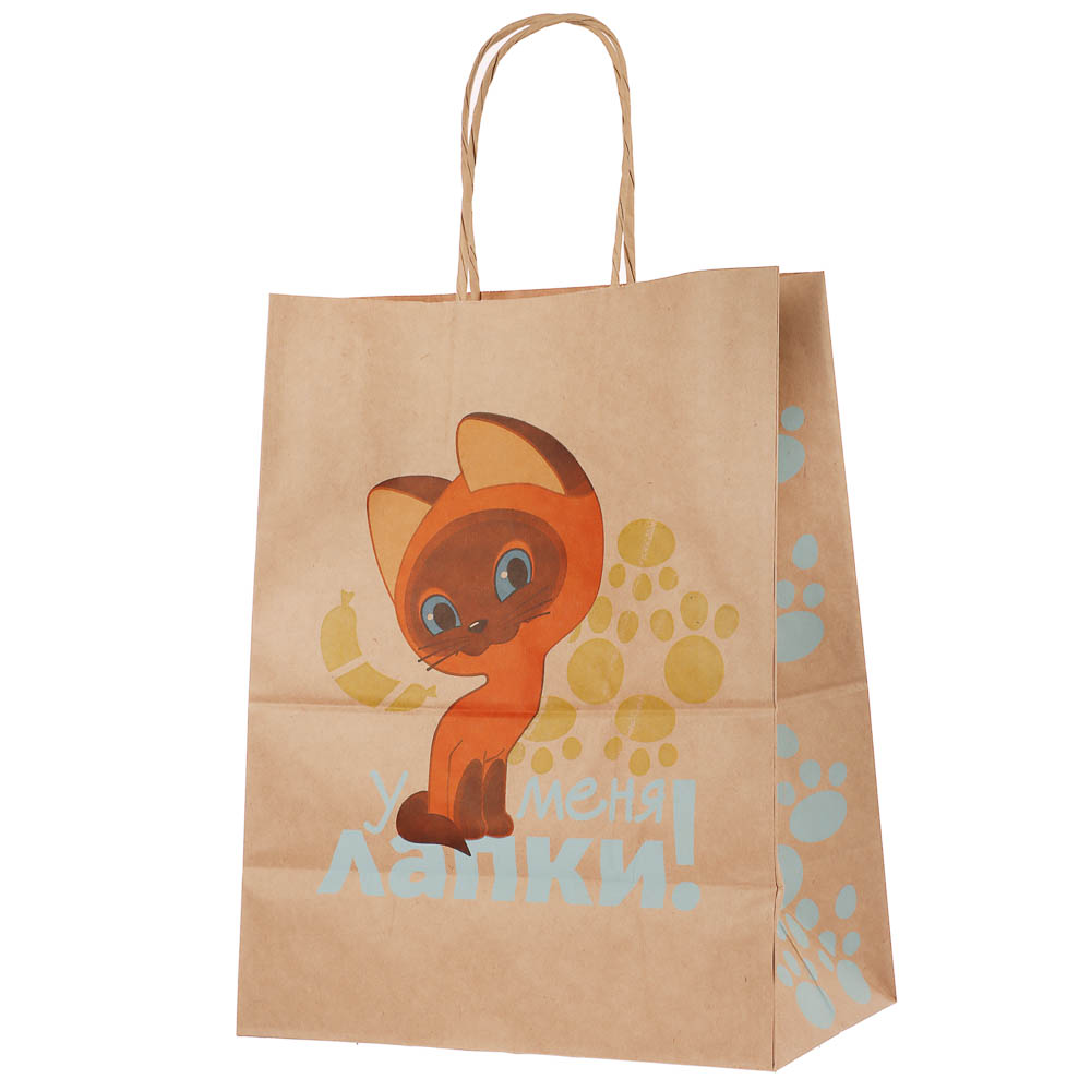 Пакет подарочный с кручеными ручками крафт 24х14х30см, "Котёнок по имени Гав. У меня лапки" в ассорт - #5