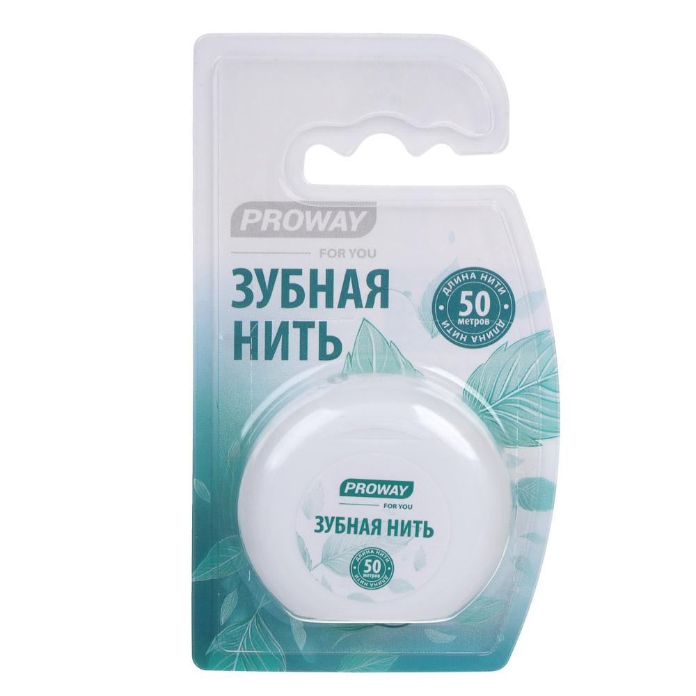 PROWAY Зубная нить, 50м - #6