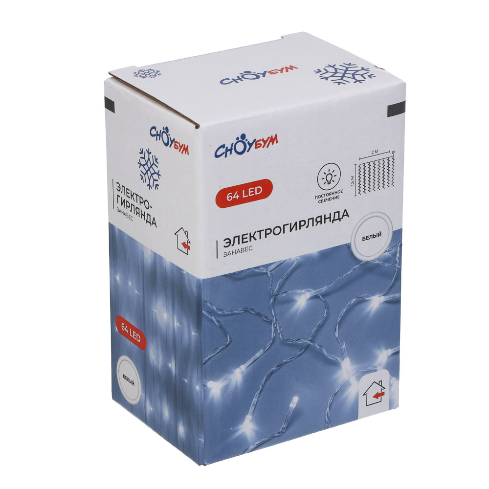 СНОУ БУМ Гирлянда эл. занавес 2х1,5м, 64LED, белый, пост. свечение, ПВХ прозрачный, 220 В - #7