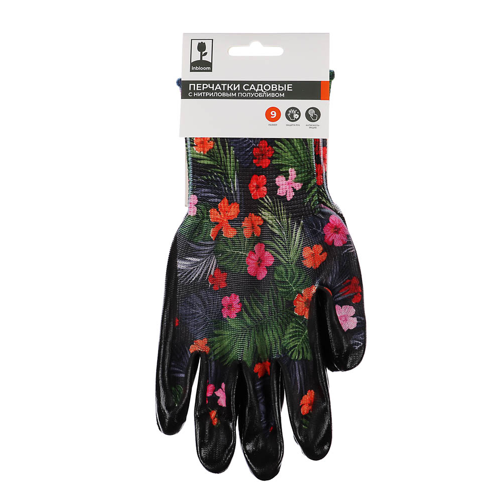 INBLOOM Перчатки садовые с нитриловым полуобливом, полиэстер, 9 размер, 23см, 31г, цветные - #4