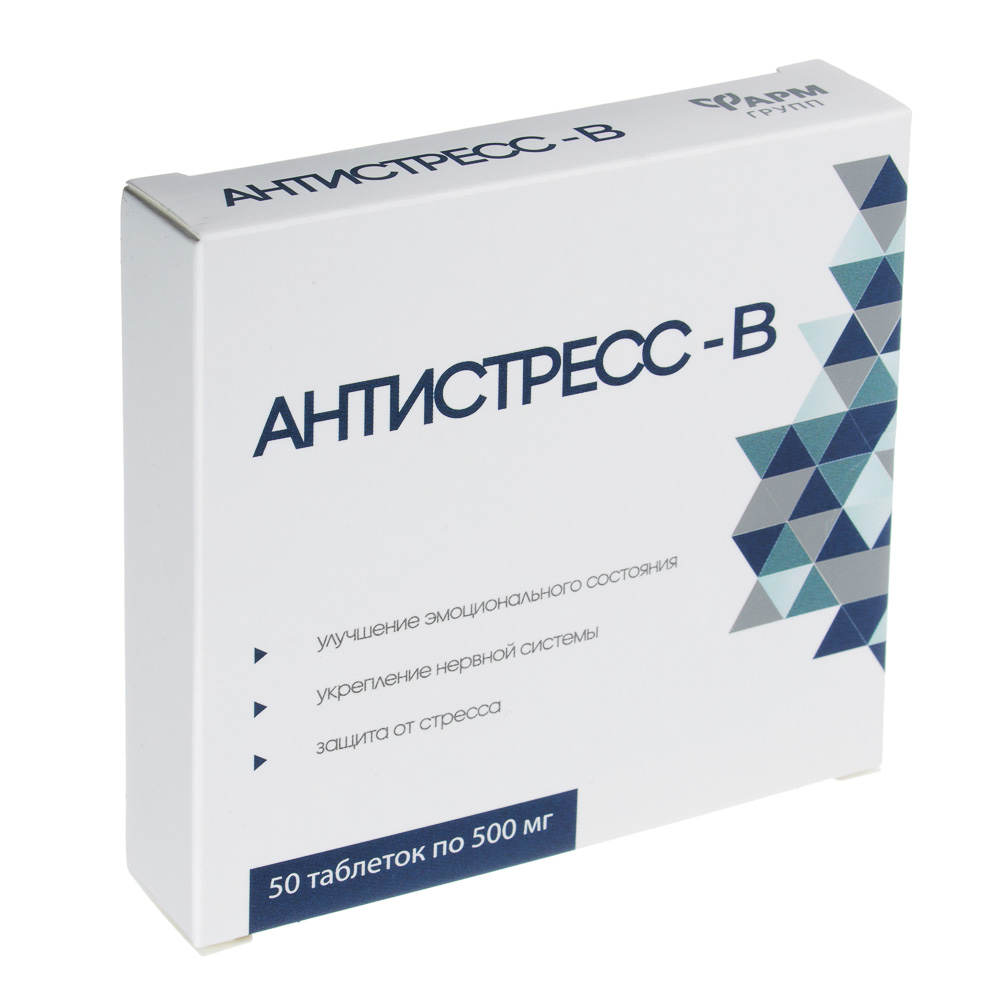Антистресс-В, БАД, 500 мг, 50 таблеток - #1