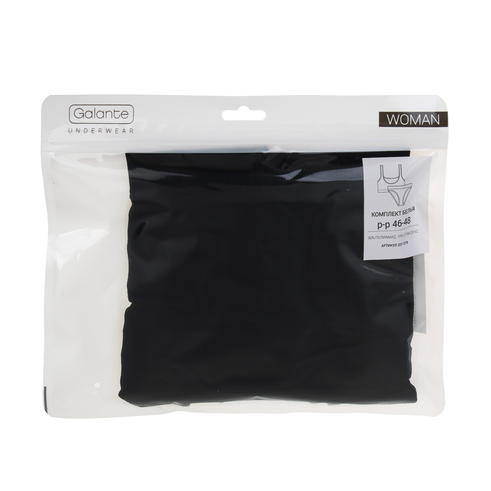 GALANTE Комплект:топ на широких лямках и трусы, р.46-48, 90%полиамид, 10%спандекс, черный, НБ25-18 - #8