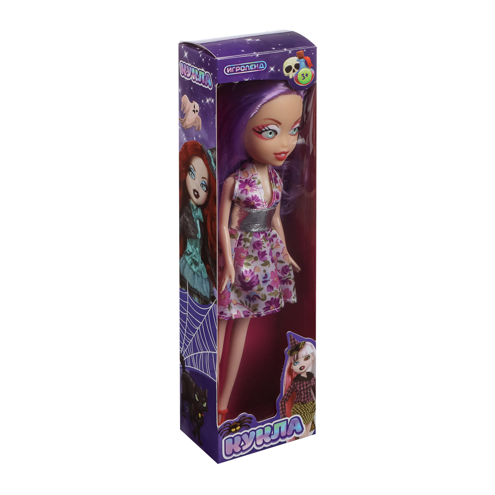 ИГРОЛЕНД Кукла Монстрик, PP,PVC, полиэстер 24см, 6 дизайнов, 13х28х5см - #8