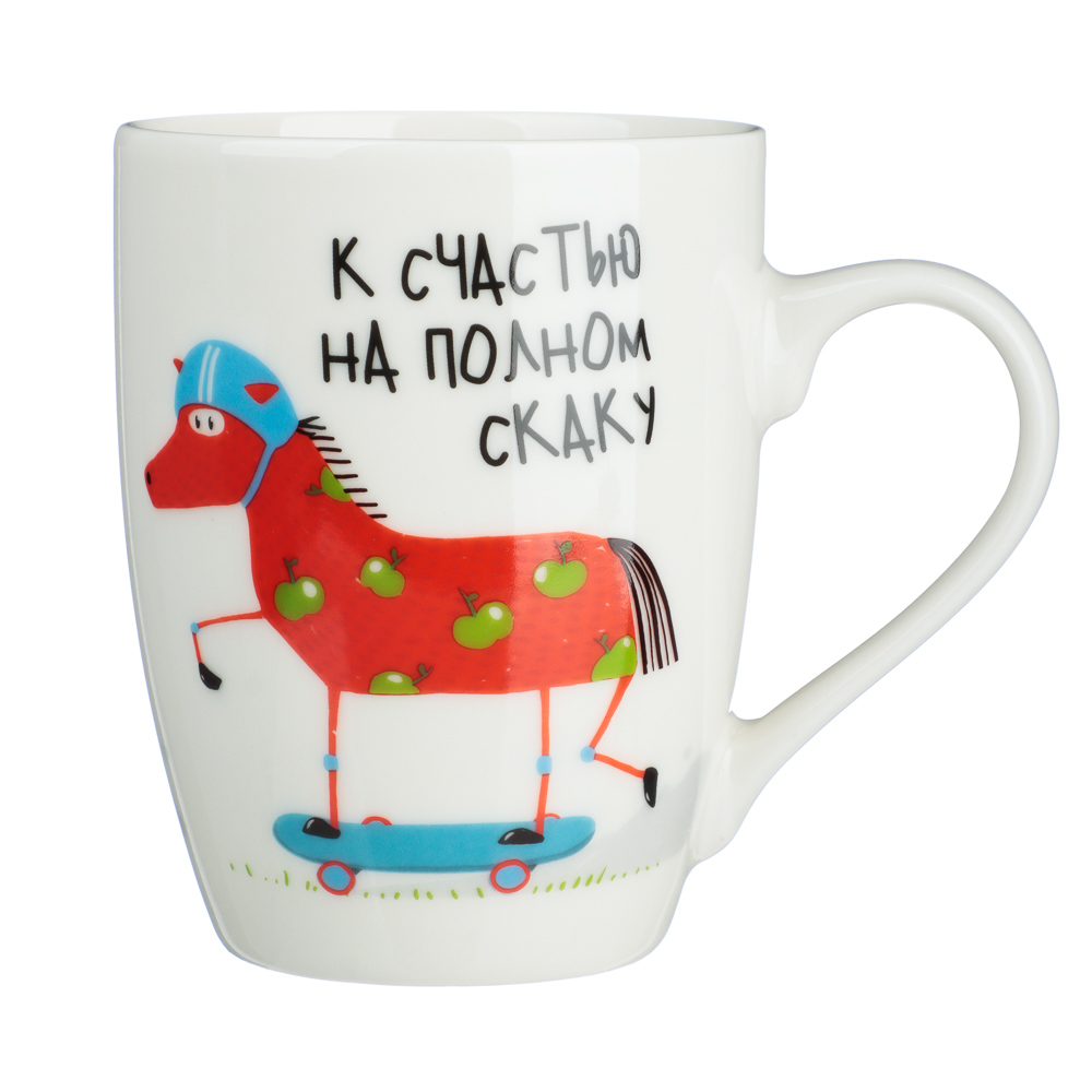 MILLIMI На полном скаку Кружка, 340мл, 2 дизайна, фарфор - #2