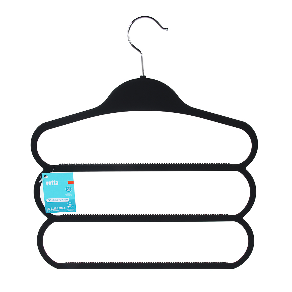VETTA Вешалка-органайзер, 3 уровня, 36х40.5х0.6 см, пластик с покрытием Soft-touch, черная - #6