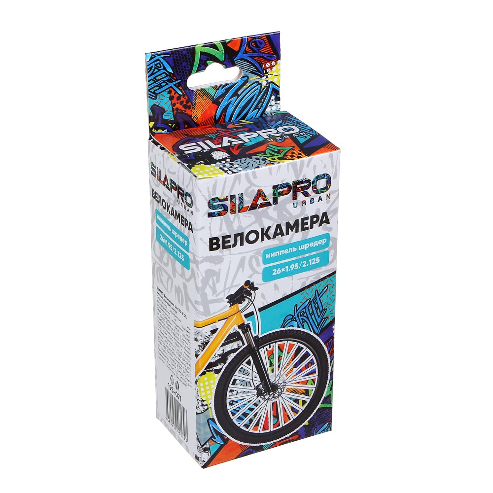 Велокамера SilaPro, 26х1.95/2.125 - #4