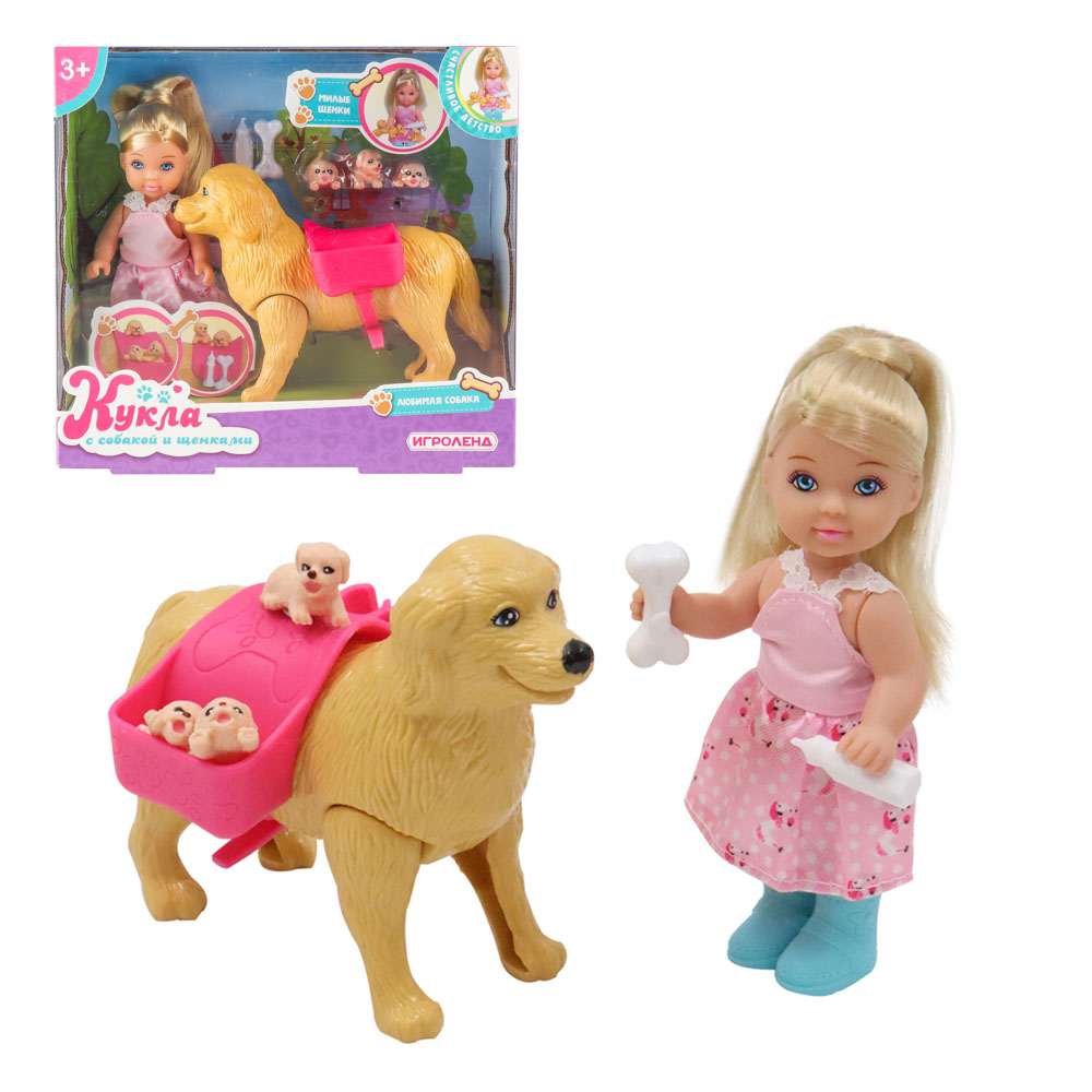 Кукла с собакой и щенками ИгроЛенд, 8пр., 16х17,5х7 см - #1