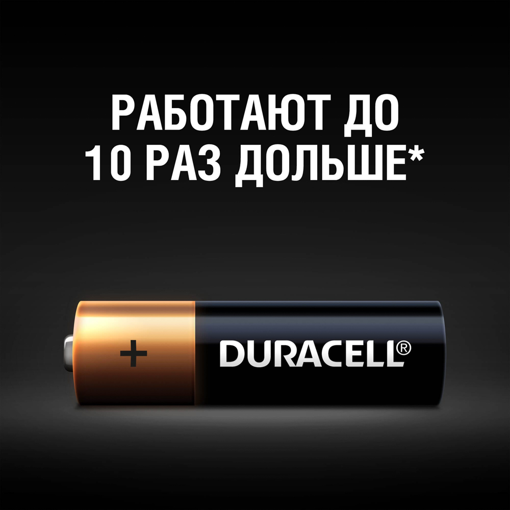 DURACELL Basic Батарейки 4шт, тип AA, BL - #2