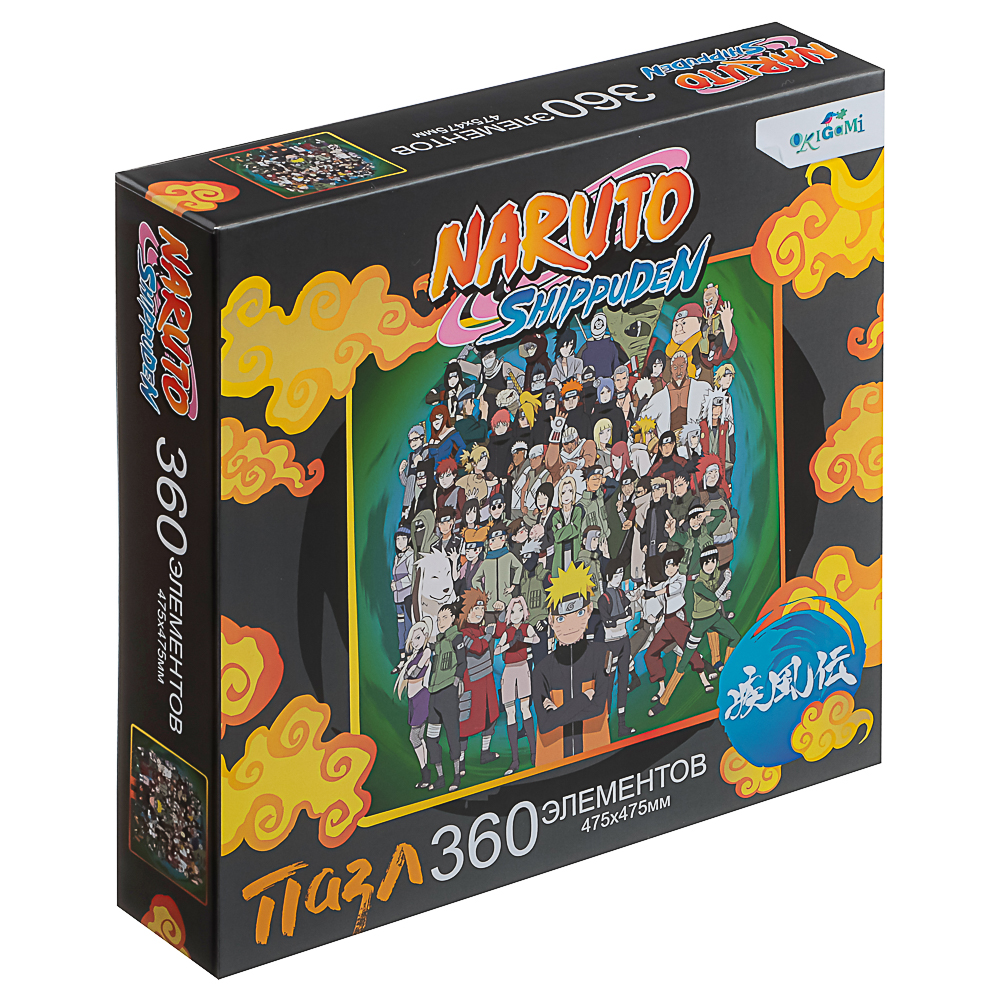 Naruto. Пазл 360 эл., 20,4x20,4x4,5см - #3