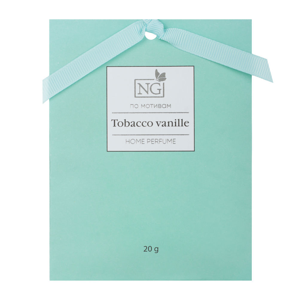 NEW GALAXY Ароматизатор Саше 20 гр, по мотивам Tabacco vanille - #1